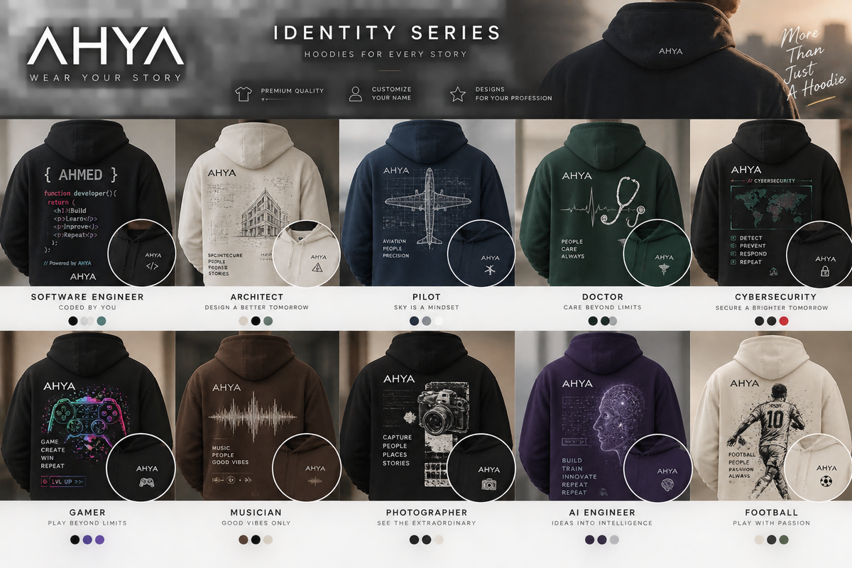 AHYA Identity Series